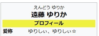 end