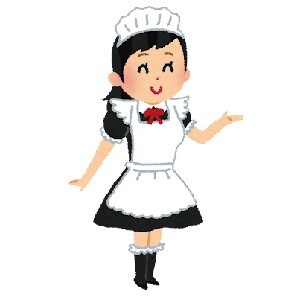 job_maid