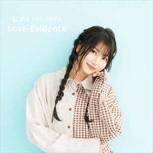 Sora-Amamiya-Love-Evidence (1)_R