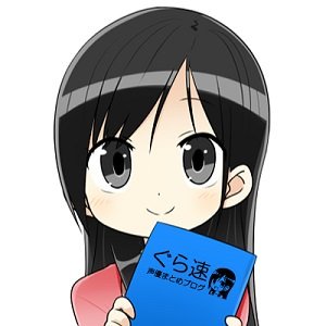 ブログサムネ.jpg