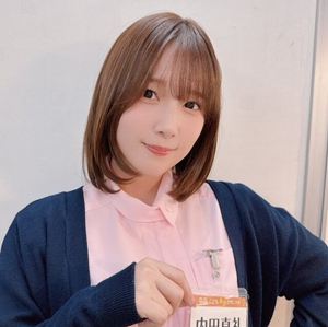 uchi_R