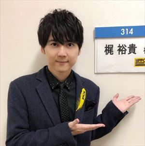kaji_R