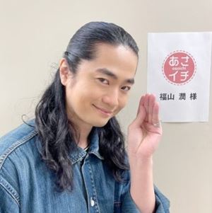 fuku_R