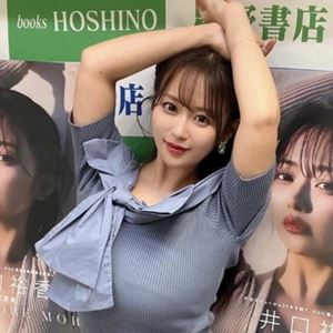ig_R