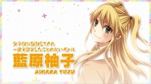 citrus_yuzuko_fixw_730_hq_R