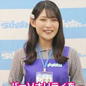 【朗報】石見顔系のパンパン信用声優が発見される・・・