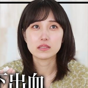 事故に遭い記憶障害になった日常声優の古谷静佳さん Youtuberで成功してしまう ホモビの刃速報