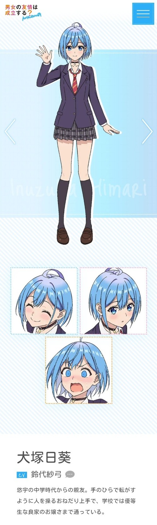 no title
