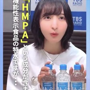 【悲報】佐倉綾音さん、怪しい水の宣伝をしてしまう・・・