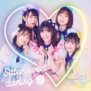 悲報 声優2人とアイドル3人の5人組グループwww 漫画アニメまとまとめ速報 悲報 声優2人とアイドル3人の5人組グループwww 漫画アニメまとまとめ速報