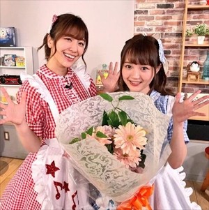 aimi_R