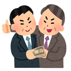 money_yuchaku