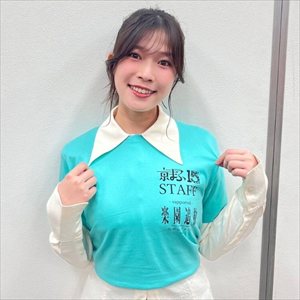 【謎】青山吉能さん、なぜか急に胸がパンパンになるｗｗｗｗ