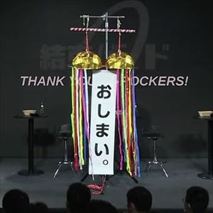 bo_R