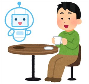 【悲報】ファイルーズあいさん、名前のせいでAIと間違えられる・・・