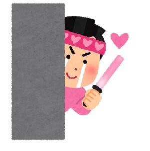 kagenagara_ouuen_idle_man