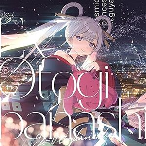 「早見沙織」とかいう声優についてwww