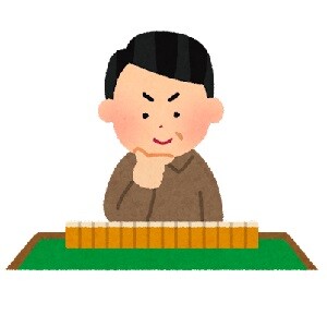 ma-jan_ojisan