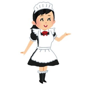 job_maid