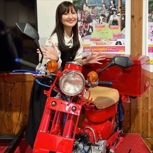 【画像】スーパーカブ声優さん、戦車に乗ってしまうｗｗｗｗ