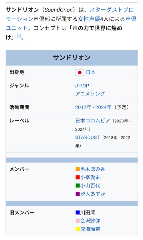 30jm2h6
