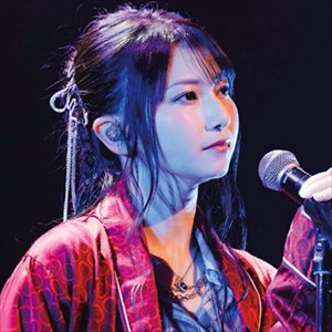 【画像】雨宮天さん３３歳、現在の美しさ