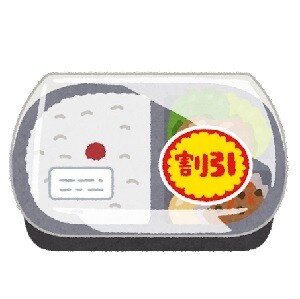 food_bentou_waribiki