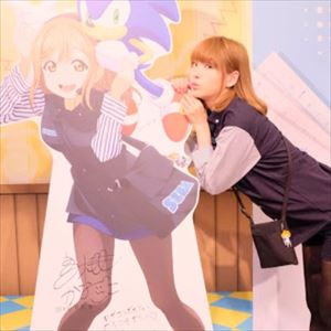 逢田梨香子さんに続いて高槻かなこさんのASMRが発売される