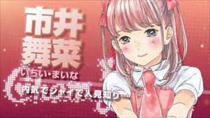 20170130085756_R