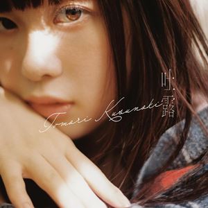 71YruDARDgL._AC_SL1500__R