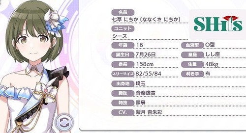 o0550029814978058885