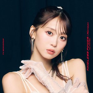 芹澤優って、声優いるでしょ・・・？