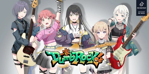 img_ikka-dumb-rock