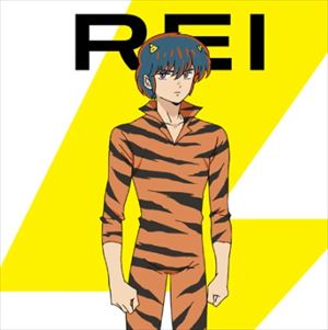 r_R