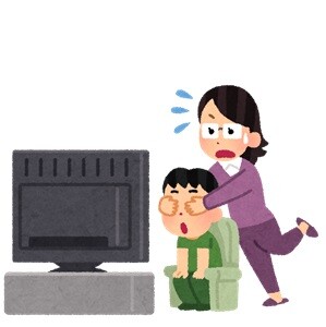 regulation_tv_shinpai
