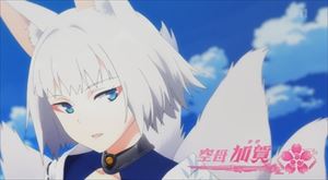 【アズールレーン】1話感想0084_R