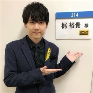kaji_R