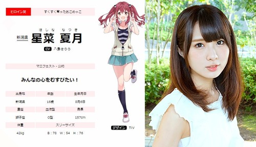 1c5bd373c57742c1c9792fb12089ae2e