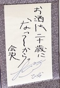 00
