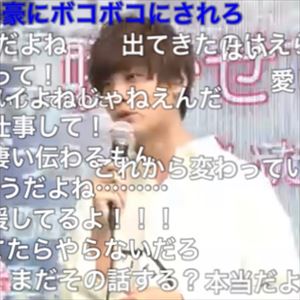 okamo_R