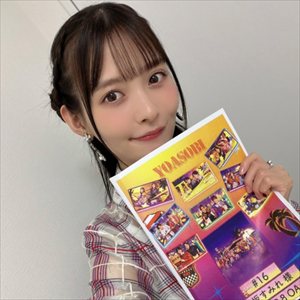 上坂すみれ、日笠陽子さんに「いちいちうるせぇな」