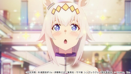 250729_umamusume01