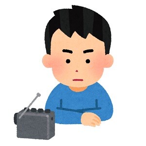 radio_shinken_man