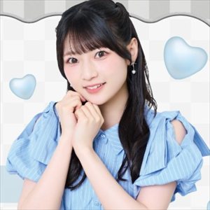 青木陽菜さん、例のくじの追加販売がヤバいｗｗｗｗ