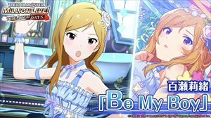 mv_thumb_R