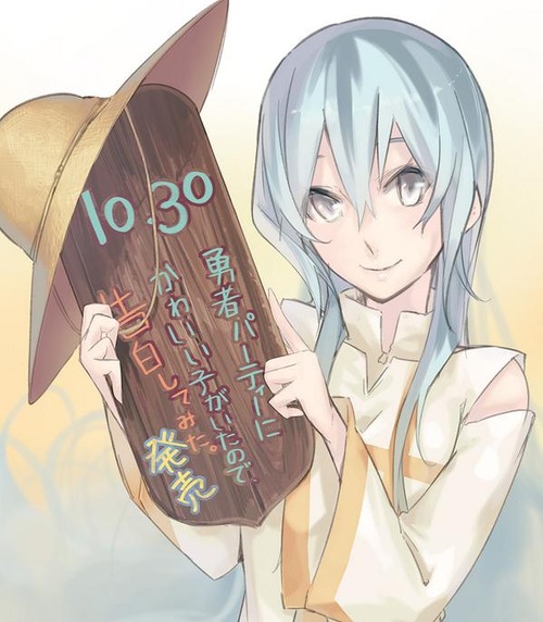 no title