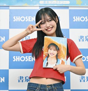 b42b765fec87a88368bb2d04497f9087_1_R