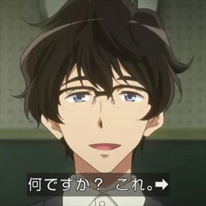 u_R