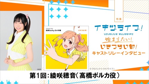 2508271900-hk-001-1600x900