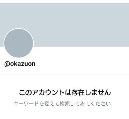 kaz